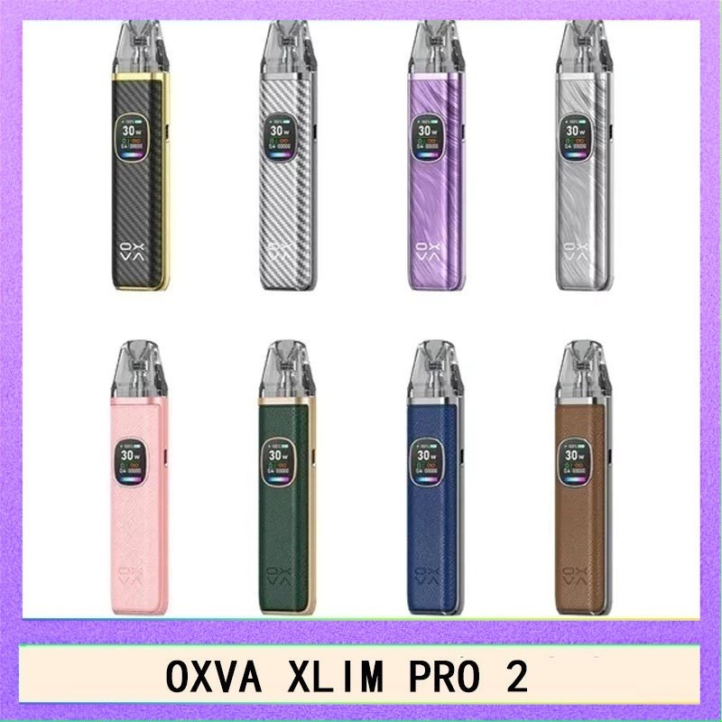 OXVA XLIM PRO 2 OXVA XLIM PRO 2 30W 小蠻牛電子煙主機空倉煙彈官網